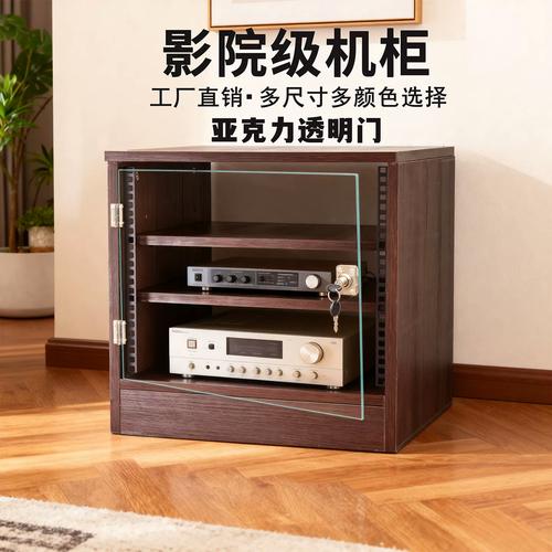 别墅KTV与家庭影院的核心中枢 一台带亚克力透明门的专业功放机柜为何如此重要