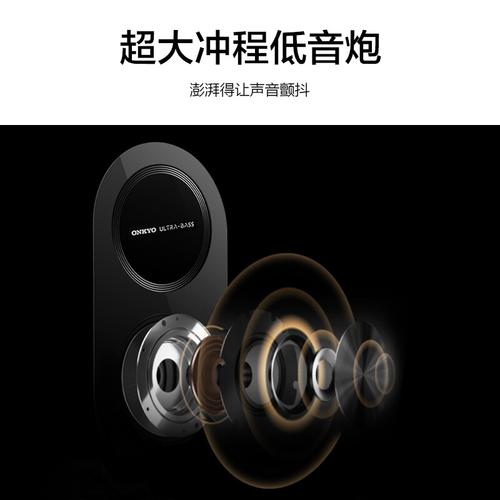 TCL 85C12E 85英寸电视深度评测 巨幕全球级音画，重塑家庭影院新体验